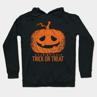 Simple pumpkin Hoodie